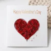 SurpriseAisle_Valentine’s Day Card5.webp Valentine's Day Card