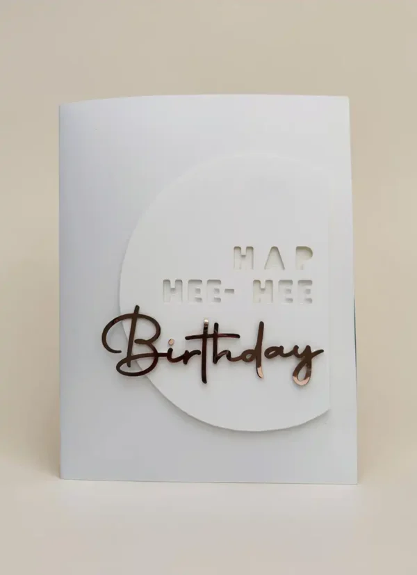 Card-004 MJ Birthday Card